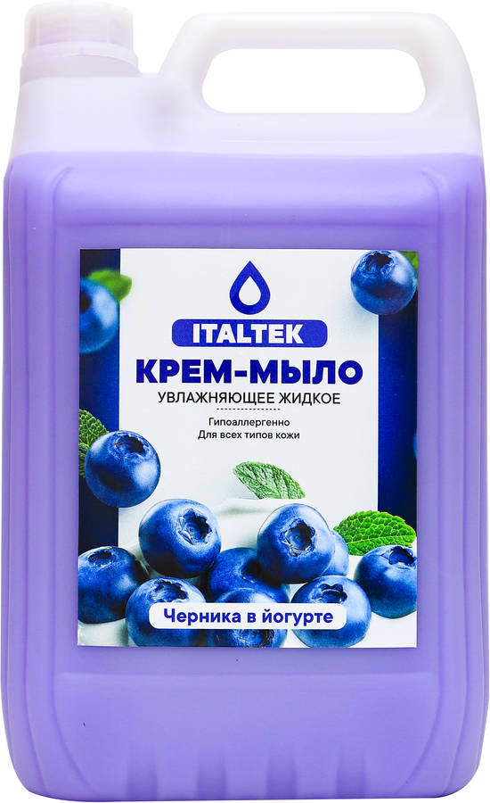 ITALTEK - Жидкое крем-мыло "Черника в йогурте" (5000мл) /4